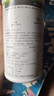 康寶萊牌HERBALIFE營(yíng)養蛋白粉增強免疫力代餐適合中老年成人補充蛋白質(zhì) 康寶萊營(yíng)養蛋白粉 曬單實(shí)拍圖