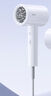 美的（Midea）1億負離子電吹風 護發(fā)吹風機 大功率吹風筒 家電國家補貼 FJ208-極地白 1800W 七夕情人節(jié)禮物 曬單實拍圖