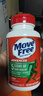 Move Free益節(jié)綠瓶氨糖軟骨素維骨力鈣片含MSM成人中老年氨基葡萄糖骨維力 【組合裝】綠瓶120粒2瓶+骨膠原 曬單實拍圖