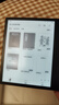 掌閱（iReader）Ocean4 Turbo 2025 7英寸智能閱讀本 電子書閱讀器 墨水屏電紙書 平板電腦學(xué)習(xí)看漫便攜 星際黑 曬單實(shí)拍圖