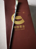 中國黃金（CHINA GOLD）銀發(fā)簪女發(fā)飾古風(fēng)簪子中國風(fēng)新中式簡(jiǎn)約生日禮物送女朋友老婆 【璽晶級和田玉】有你竹夠發(fā)簪 曬單實(shí)拍圖