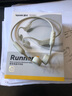 南卡（NANK）【新品上市】Runner 4骨傳導(dǎo)開(kāi)放式不入耳運(yùn)動(dòng)游泳騎行跑步戶外藍(lán)牙耳機(jī)超長(zhǎng)續(xù)航通話降噪 卡其色 曬單實(shí)拍圖
