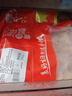 金鑼豬帶皮五花肉塊2斤國產(chǎn)冷凍帶皮五花肉豬肉生鮮燒烤食材 曬單實(shí)拍圖