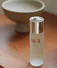 SK-II神仙水230ml抗皺精華液sk2水乳化妝品護(hù)膚品套裝禮盒教師節(jié)禮物 曬單實(shí)拍圖