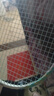 KAWASAKI川崎羽毛球拍新款國風(fēng)扶搖全碳素5U超輕高顏值高端禮盒款官方正品 藍色禮盒款【扶搖藍-藍線(xiàn)】 28磅(單打選手)2手膠1掛件1拍袋 曬單實(shí)拍圖