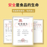 野馬寨50%蕎麥青稞面低脂肪蕎麥面雜糧面條100%掛面條粗糧主食2.5kg 曬單實(shí)拍圖