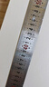 天順【全網(wǎng)低價(jià)】天順?shù)摮咧背叱咦?0cm/50cm1米 1米5尺子測量工具鋼直尺木工用繪圖制圖 鋼直尺1.0米 曬單實(shí)拍圖