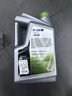 美孚（Mobil）超金保養單次卡 ESPX2 0W-20 C6 5L 含機油+機濾+工時(shí) 新加坡原裝 曬單實(shí)拍圖