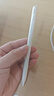 倍思電容筆iPad觸控筆【2025升級(jí)】適用25年iPad Pro/Air/Mini/iPad11平板觸屏手寫筆Applepencil二代 曬單實(shí)拍圖