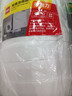 得力(deli)高粘EVA泡棉雙面膠帶 泡沫雙面膠強(qiáng)力膠 24mm*5y*2.5mm加厚 白色10卷袋裝 辦公用品 JL121 曬單實拍圖