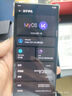 努比亞（nubia）Z60Ultra領(lǐng)先版 真全面屏12GB+256GB競速黑 第三代驍龍8領(lǐng)先版 三主攝 5G手機【蘇超】 國家補貼 曬單實(shí)拍圖