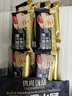 優(yōu)尚優(yōu)品黑松露火腿蘇打餅干薄脆梳打回禮伴手禮早餐辦公室休閑零食218g 曬單實(shí)拍圖