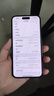 Apple蘋果iPhone16/15/14/13/12pro/max系列 二手手機(jī)內(nèi)存以質(zhì)檢報(bào)告為準(zhǔn) 蘋果 iPhone 14 Pro Max 曬單實(shí)拍圖