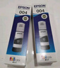愛普生（EPSON）004墨水適用L3251 L3253 L3218 L3119 L3556 L3558 L5298 墨水 T00U1-004黑 原裝 墨水 曬單實拍圖