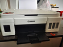 佳能（Canon）G3810大容量可加墨打印機打印復印掃描一體機家用家庭學(xué)生作業(yè)辦公彩色噴墨墨倉式手機無(wú)線(xiàn)連接 【G3810 白】3in1-無(wú)線(xiàn)打印-7000頁(yè) 官方標配 曬單實(shí)拍圖