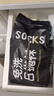 莫代爾20雙一次性襪子男女短襪夏季薄款防臭襪旅游出差日拋免洗軍訓襪子 曬單實(shí)拍圖