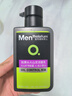 曼秀雷敦男士【張藝興同款】抗黑頭火山泥潔面乳150ml 收細毛孔洗面奶男 曬單實拍圖