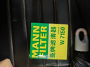曼牌（MANNFILTER）W7008/W7150機油濾芯適用新蒙迪歐福睿斯嘉年華?？怂挂聿?曬單實(shí)拍圖