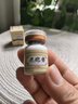 茉博士香港大藥房去痣點(diǎn)痣膏藥水臉部不留疤黑痣無(wú)痛修復液 曬單實(shí)拍圖
