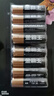 金霸王(Duracell)5號電池8粒裝堿性干電池五號適用博朗耳溫槍/血糖儀/鼠標(biāo)鍵盤/指紋鎖/血壓計等 曬單實拍圖