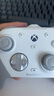 蓋世小雞（GAMESIR）G7 Pro微軟Xbox授權(quán)精英游戲手柄 TMR搖桿體感雙切扳機(jī)藍(lán)牙PC電腦series無(wú)線Steam安卓電視手機(jī) 曬單實(shí)拍圖