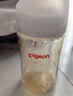 貝親（Pigeon）PPSU寬口徑防脹氣奶瓶240ml M號奶嘴 3個(gè)月+ AA191 曬單實(shí)拍圖