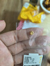 領(lǐng)豐金黃金豆豆AU9999足金實(shí)心真金豆子收藏節(jié)日禮物送女友節(jié)日小金豆 金豆1g 曬單實(shí)拍圖
