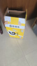 百事可樂 佳得樂 GATORADE 檸檬 補充電解質運動飲料 600ml*15 隨機包裝 曬單實拍圖
