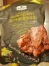 Member's Mark 鹵汁牛腱（原味鹵香） 450克 450g*1袋 曬單實(shí)拍圖