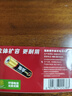 南孚7號(hào)電池8粒 七號(hào)堿性燃?xì)獗?遙控器/電子秤/掛鐘/無(wú)線鼠標(biāo)/計(jì)算器/玩具等（4代、5代隨機(jī)發(fā)貨） 曬單實(shí)拍圖