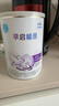 雀巢早啟能恩配方奶粉400g罐裝（適用于早產(chǎn)/低出生體重嬰兒） 早啟能恩400克*3 曬單實(shí)拍圖