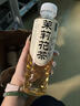 茶小開茉莉花茶500ml*15瓶整箱裝 100%原葉萃取茉莉花茶0脂0卡茶飲料 曬單實(shí)拍圖