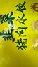 灣仔碼頭三鮮水餃1320g66只餃子早餐速食半成品面點(diǎn)速凍餃子 曬單實(shí)拍圖