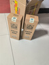亞麻公社 亞麻籽油直接喝 一級冷榨胡麻油 月子食用油500ml 內蒙古特產(chǎn) 曬單實(shí)拍圖
