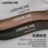 LEEME.ME粒米【抗菌】襪子男春季休閑棉襪透氣吸汗中筒襪平紋襪 5黑 曬單實(shí)拍圖