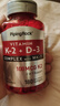 PIPING ROCK樸諾 維生素D3+K2軟膠囊180粒  5000iu 強健骨骼 補鈣  美國進(jìn)口 曬單實(shí)拍圖
