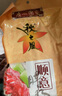 廣州酒家 大四喜臘味禮盒500g 廣式臘腸香腸蛋黃盞臘肉熟食老字號團購送禮 曬單實(shí)拍圖