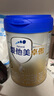 愛他美（Aptamil）卓傲幼兒配方奶粉3段（12—36月齡）300g  小罐裝試用裝 曬單實(shí)拍圖