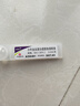[速高捷] 小牛血去蛋白提取物滴眼液5ml(20%) 0.4ml*20支 曬單實(shí)拍圖