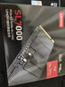 聯(lián)想（Lenovo）1TB SSD固態(tài)硬盤(pán)m.2接口(NVMe協(xié)議)PCIe4.0 x4 拯救者sl7000 40Pro讀速高達(dá)7200MB/s 曬單實(shí)拍圖