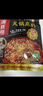 海底撈火鍋底料 濃香牛油火鍋底料150g*4（ 2~3人份）麻辣味火鍋底料 曬單實(shí)拍圖