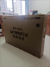 創(chuàng)維平板電視機(jī)43寸 健康護(hù)眼光學(xué)防藍(lán)光 全高清金屬全面屏液晶平板電視機(jī)43吋 國(guó)家補(bǔ)貼 H3升級(jí)款 43英寸 電視【官方直營(yíng)】 曬單實(shí)拍圖