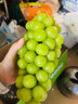 旭霽陽(yáng)光玫瑰葡萄水果禮盒【順豐/JD-送貨上門(mén)】云南晴王香印提子新鮮 5斤精選裝 單粒8-16g 凈重4斤 商超品質(zhì)果【精美禮盒】 曬單實(shí)拍圖