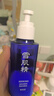 雪肌精清潤型大容量水乳禮盒(化妝水360ml+乳液140ml)補水保濕送人禮物 曬單實(shí)拍圖