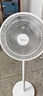 美的（Midea）電風(fēng)扇家用7葉落地扇搖頭電風(fēng)扇循臥室宿舍輕音風(fēng)扇臺(tái)式桌面小型風(fēng)扇臺(tái)地兩用升級(jí)款 白色丨7葉臺(tái)地兩用 曬單實(shí)拍圖