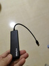 ThinkPad聯(lián)想 USB分線器 3.0接口HUB轉(zhuǎn)接頭 筆記本擴(kuò)展塢延長線 USB拓展塢 USB擴(kuò)展轉(zhuǎn)接器LA04 0.25M 曬單實(shí)拍圖