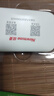 紐曼隨身wifi三網(wǎng)通用移動(dòng)無(wú)線wifi6免插卡上網(wǎng)寶隨行無(wú)線便攜車載支持5G/4G設(shè)備全國(guó)通用流量2025款 曬單實(shí)拍圖