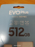 三星（SAMSUNG）512GB TF(MicroSD)存儲卡 EVO白卡 U3A2V30 手機平板游戲機內存卡 支持4K視頻 讀160MB/s寫(xiě)120MB/s 曬單實(shí)拍圖