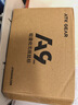 ATK 蜻蜓A9無(wú)線(xiàn)鼠標電競游戲辦公鼠標 有線(xiàn)/藍牙/2.4G/星閃三模連接輕量化對稱(chēng)極簡(jiǎn)工學(xué) A9Plus玫紅色 曬單實(shí)拍圖