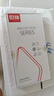 世詠（SHIYONG）適用蘋(píng)果17promax手機殼 iPhone17promax保護套Magsafe磁吸全包超薄磨砂硬殼防摔高級男女 巖白色 曬單實(shí)拍圖